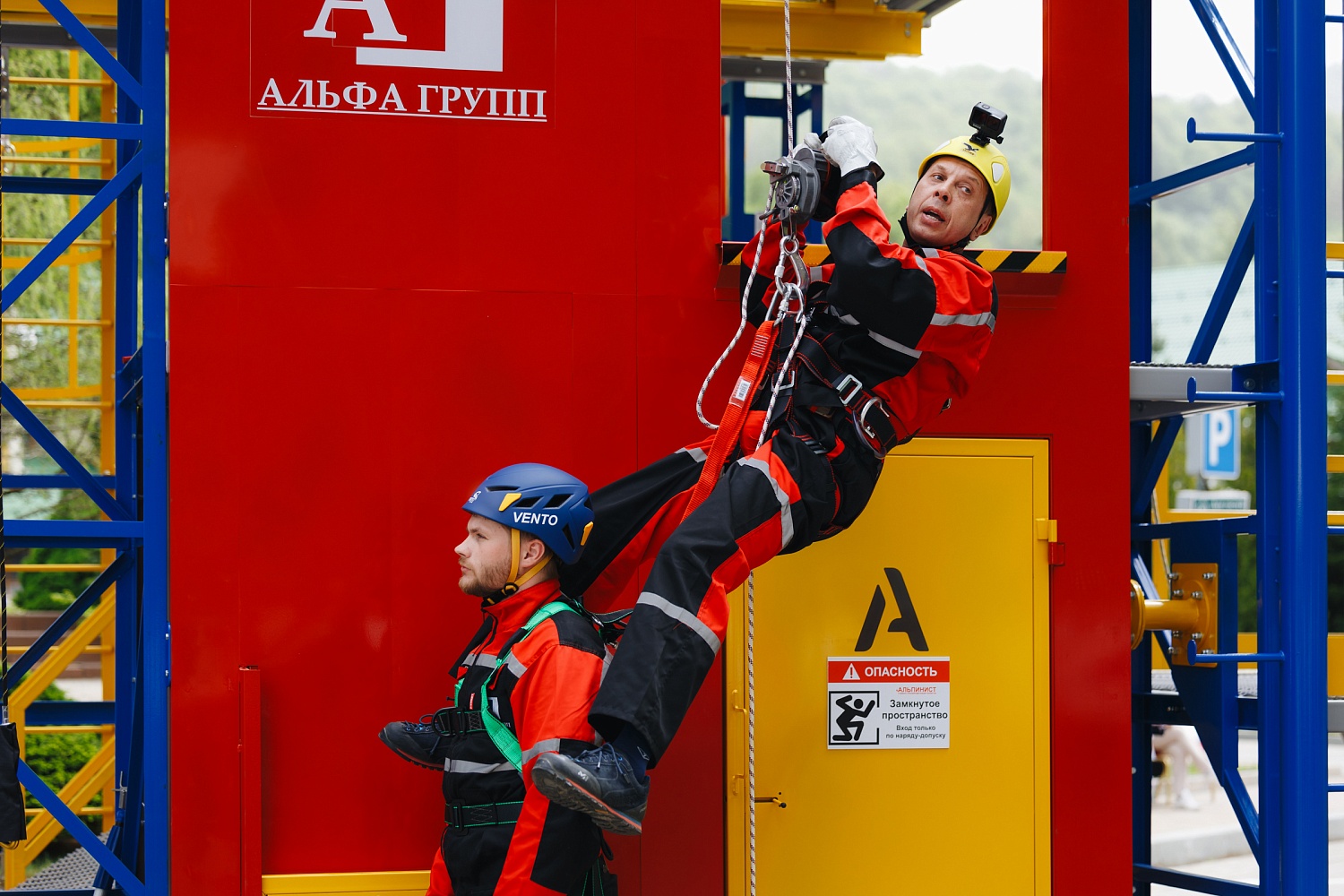 АЛЬФА ГРУПП приняло активное участие с 24 по 27 апреля в совещании на тему «Итоги работы по охране труда, промышленной, противофонтанной, пожарной и газовой безопасности в дочерних обществах и организациях ПАО „Газпром“ в 2023 году и задачи на 2024 год».